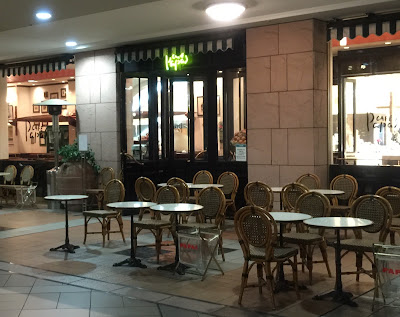 Papas CAFE 사진 3