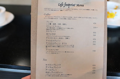 Cafe Footprint 사진 3
