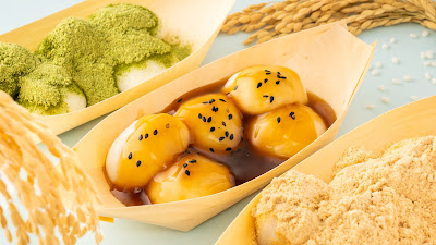 つきたて餅 雅や 사진 3