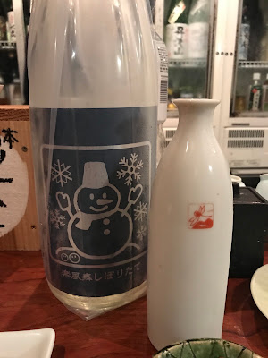 ㈱ベリームルー 사진 3