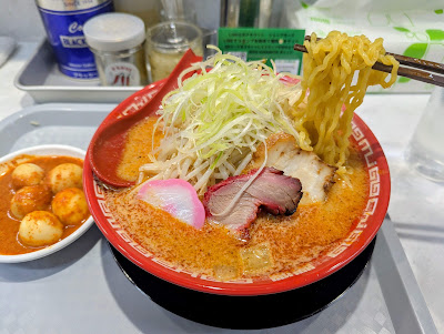 MISO HANAMICHI 三田店 사진 4