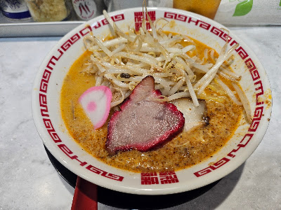 MISO HANAMICHI 三田店 사진 3