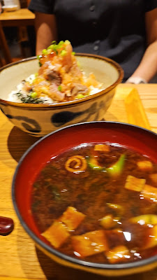 msb Tamachi Uokin 사진 2
