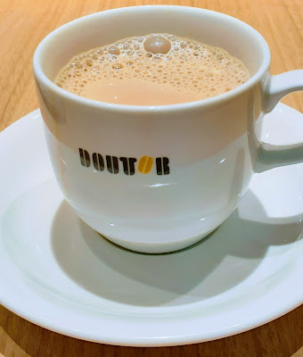 Doutor 사진 2