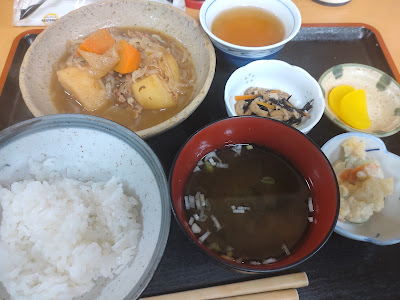和子 사진 3