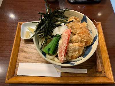 手作りうどん 花坊 사진 3