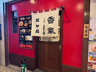 Couki Kyodo 사진 5