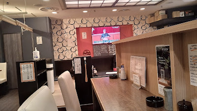 鳥勢飛 経堂店 사진 3