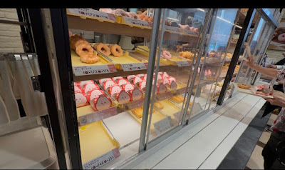 Mister Donut 사진 3
