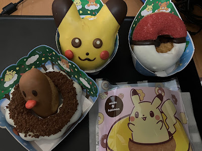 Mister Donut 사진 4