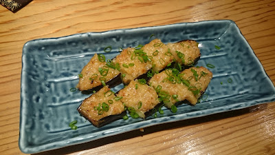 肴亭 日と月 사진 5