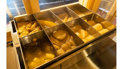 博多おでんと黒毛和牛の店くろこ 사진 4
