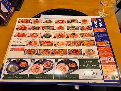 Goemon Kyōdō Branch 사진 4
