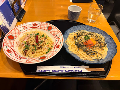 Goemon Kyōdō Branch 사진 3