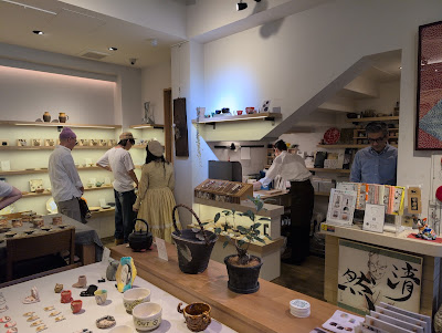Oribe Shimokitazawa 사진 2