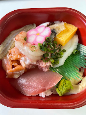 Donmaru Sebire Shibuya Shinsen 사진 4