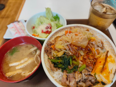 Sukiya 사진 3