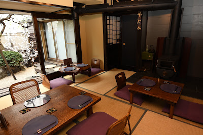 旬おばんざいと発酵酒肴 ただ今 사진 5