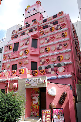 Sweets Hotel Ruby 사진 4