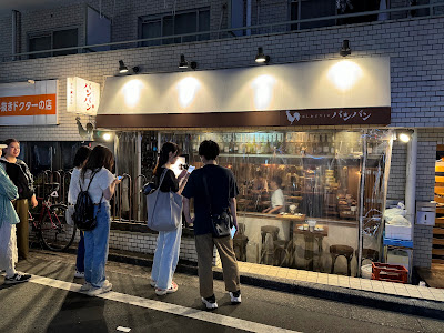 Kashiwa bistro Bambang 사진 3