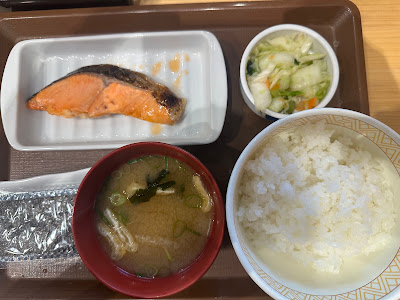 Sukiya 사진 4