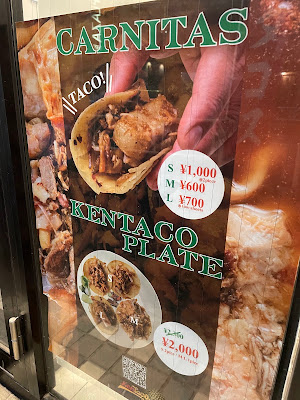 Street Tacos 사진 4