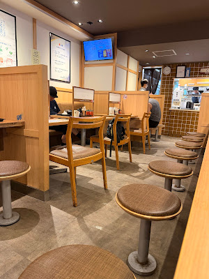 Matsuya Shibuya Dogenzaka 사진 3