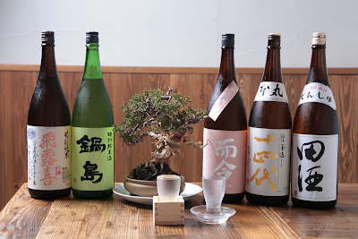 Tsukuyo-no shirosagi 사진 3