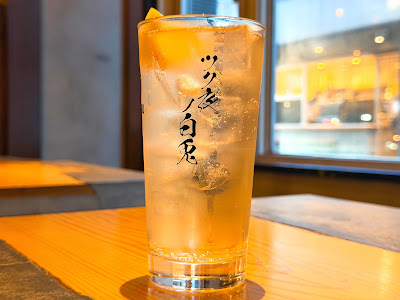 Tsukuyo-no shirosagi 사진 5