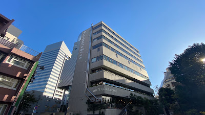 専門学校ビジョナリーアーツ 사진 2