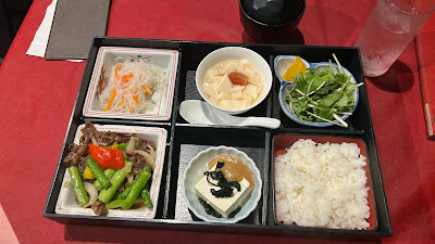 Ippinko 사진 3