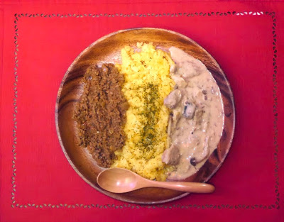 Curry House La.mama 사진 5