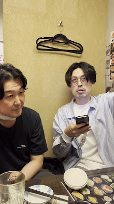 たんと 사진 2