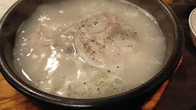 兄夫食堂 渋谷店 사진 2