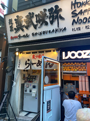IJOOZ オレンジジュース生搾り自販機 사진 3