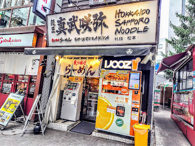IJOOZ オレンジジュース生搾り自販機 사진 2