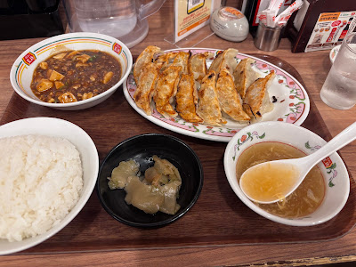 Gyoza no Ohsho - Dogenzaka 사진 3