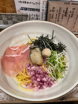 Tokyo Kakimaze Men 사진 4