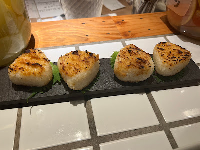 Iwate Bar 사진 5