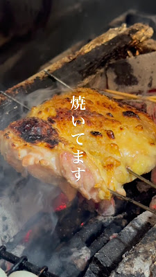 Mansai 사진 2