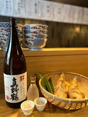 Mansai 사진 5