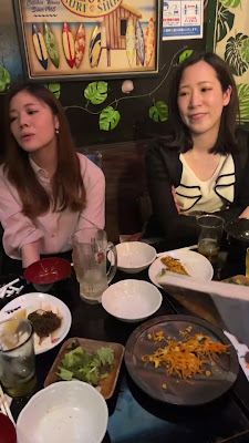 渋谷沖縄居酒屋 モンステラ 사진 2