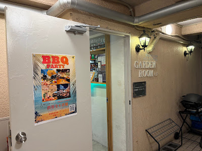テラス付きBBQ＆貸切パーティー 渋谷ガーデンルーム 사진 3