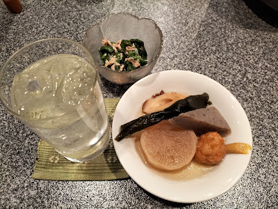 スナックずくなし 사진 5