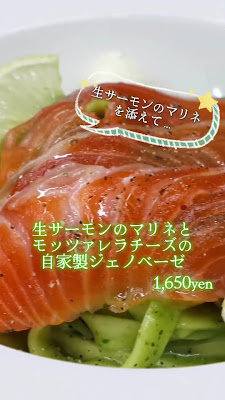 Monte rosso Shibuya 사진 2