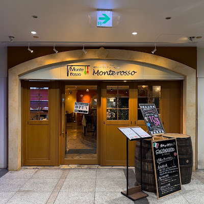 Monte rosso Shibuya 사진 3