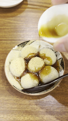 併呑渋谷店 사진 2