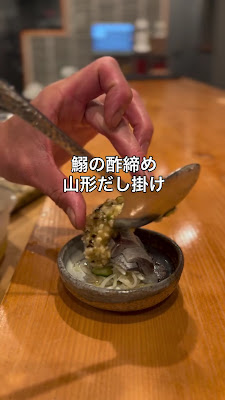 Maguro Washoku Izakaya ShibuyaTekkaba 사진 2
