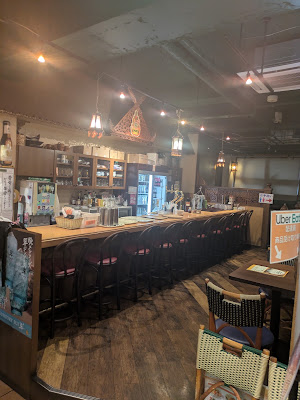 Chao Thai Shibuya Dogenzaka 사진 3
