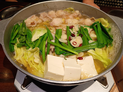 Imozo Shibuya 사진 4
